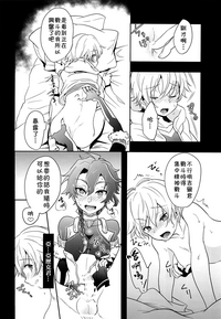 第27頁圖