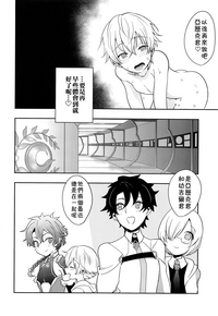 第39頁圖