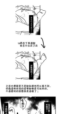 第43頁圖