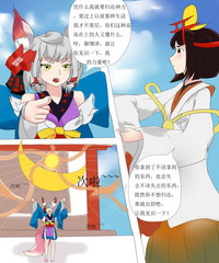 第3頁圖