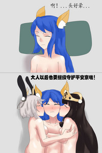 第27页图