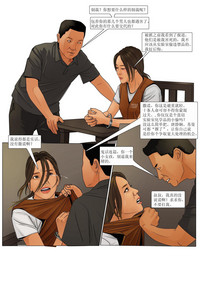 第11页图