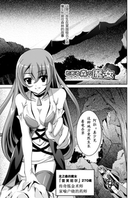 第107頁圖