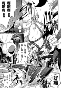 第143頁圖