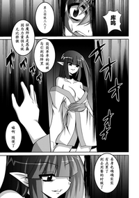 第151頁圖