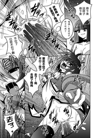 第159頁圖