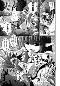 第163頁圖