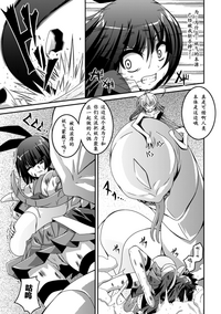 第31頁圖