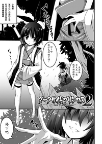 第47頁圖