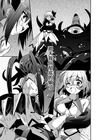 第67頁圖