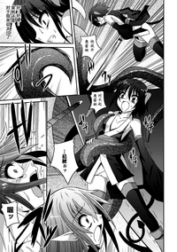 第95頁圖