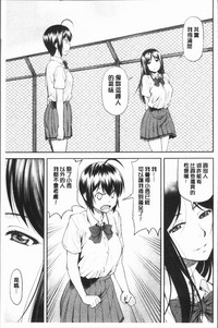 第103頁圖