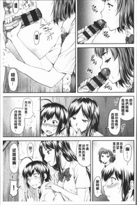 第107頁圖
