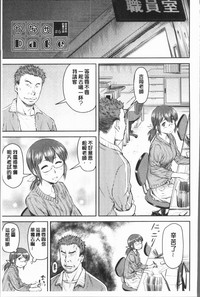 第127頁圖