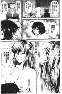 第151頁圖