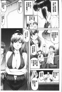 第163頁圖