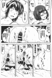 第167頁圖