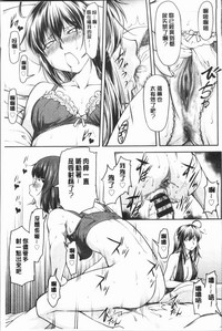 第171頁圖