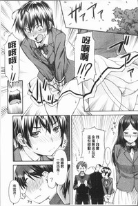 第199頁圖