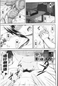 第51頁圖