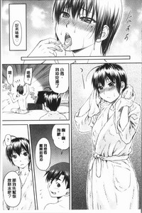 第59頁圖
