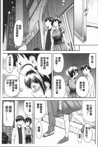 第71頁圖
