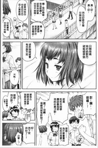 第75頁圖