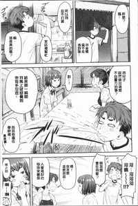 第79頁圖