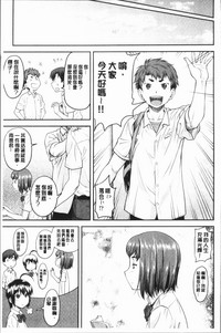 第99頁圖