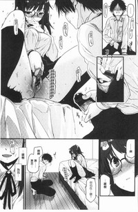 第103頁圖