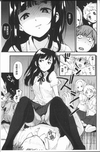 第139頁圖