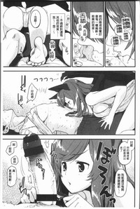 第187頁圖
