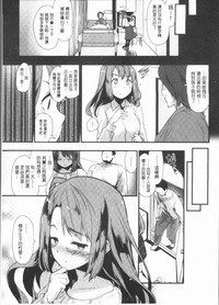 第63頁圖