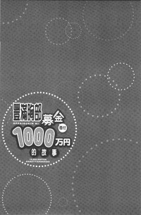 第107頁圖