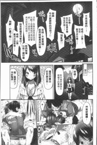 第111頁圖