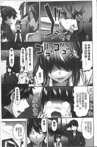 第115頁圖