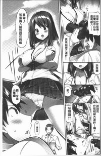 第7頁圖