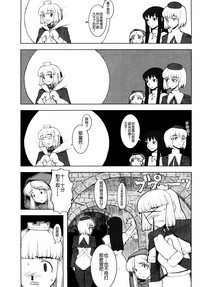 第91页图