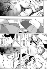 第23頁圖