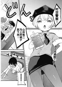 第3頁圖