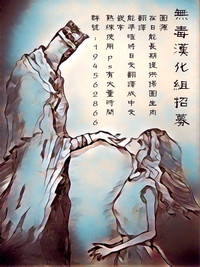 第23頁圖