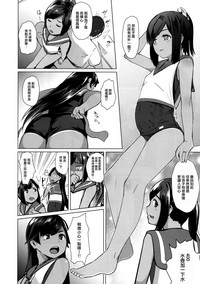 第3頁圖