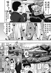 第31頁圖