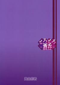 第19页图
