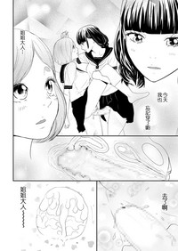第23页图