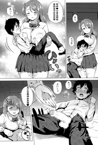 第7頁圖
