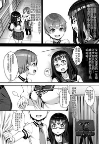 第7页图