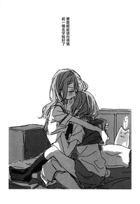 第31頁圖