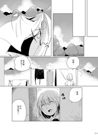 第11頁圖