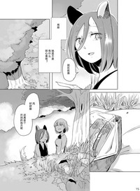 第15頁圖